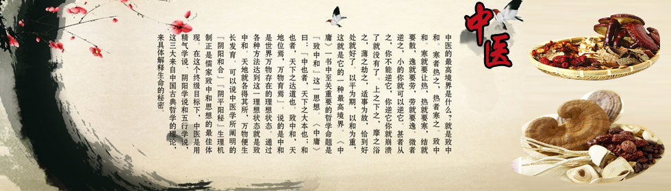 浴室调情caob在线>
<span class=